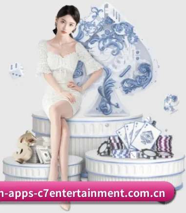 C7娱乐 APP - C7 GAME